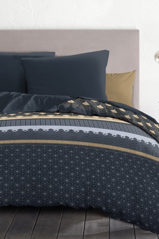 Parure de couette Charlest - Beige