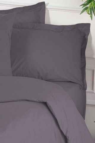 Funda nórdica de algodón reforzado 155 hilos/cm² Tonne Grise - Gris oscuro