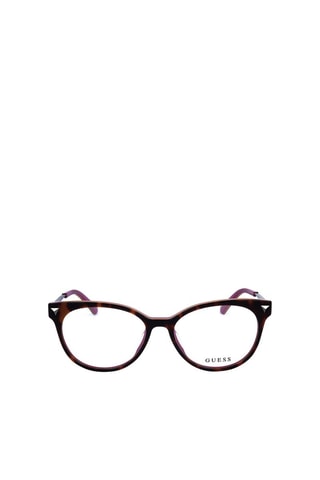 Gafas de vista mujer  - Guess - Amarillo, marrón y plateado