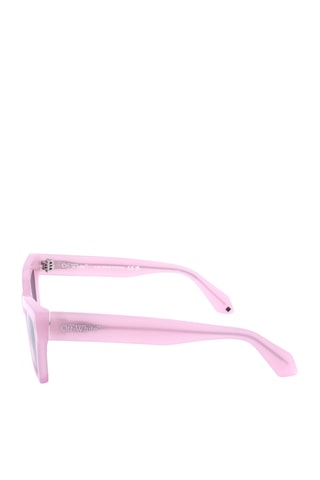Gafas de sol mujer - Categoría 3 - Rosa