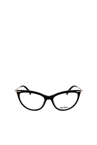 Gafas de vista mujer - MaxMara - Negro y dorado