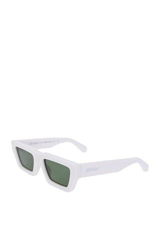 Gafas de sol mujer - Categoría 2 - Blanco
