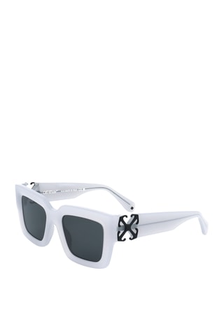 Gafas de sol mujer - Categoría 2 - Blanco y gris oscuro