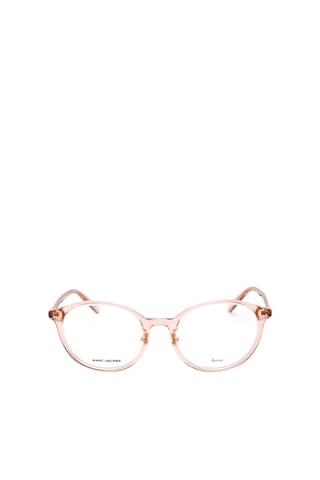 Gafas de vista mujer - Marc Jacobs - Rosa