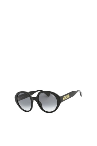 Gafas de sol mujer - Categoría 3 - Moschino - Dorado y gris