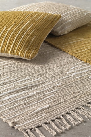 Cojín - 45 x 45 cm - Beige