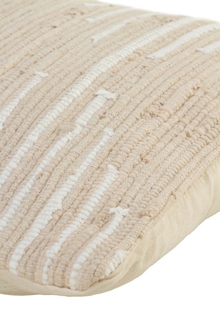 Cojín - 45 x 45 cm - Beige
