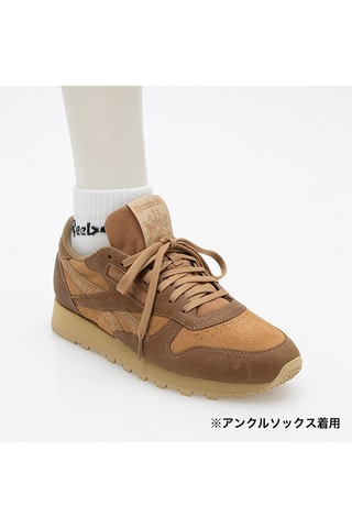 Zapatillas de nobuk Classic - Marrón