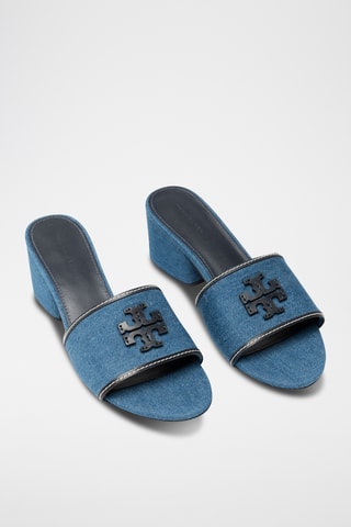 Mules à talons en cuir - Bleu