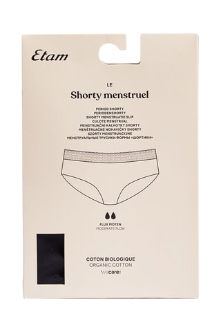 Cueca menstrual em algodão biológico Celia - Fluxo médio - Preto