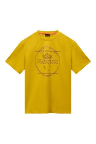 T-shirt relaxed - S-Bald Ss - Jaune