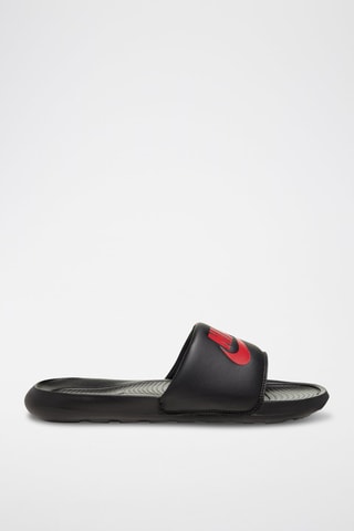 Nike Victori One - Noir