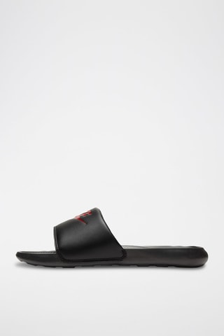 Nike Victori One - Noir