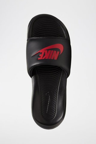 Nike Victori One - Noir