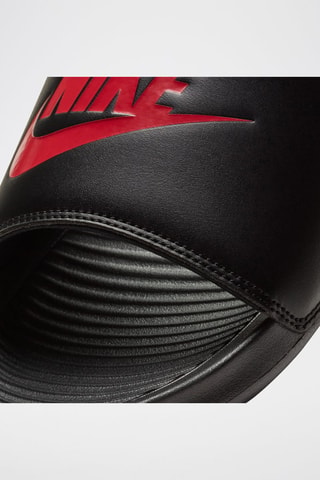 Nike Victori One - Noir
