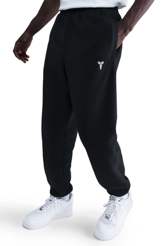 Pantalon Kobe - Noir