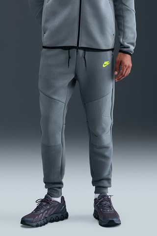 Pantalon slim - Gris clair et vert fluo