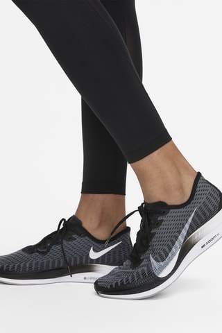 Legging taille haute Fast - Noir
