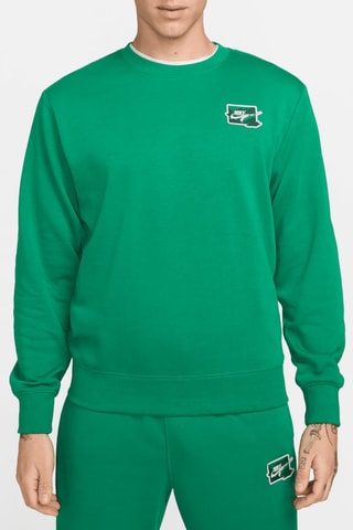 Sweat - Vert