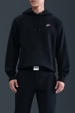 Sweat à capuche - Noir