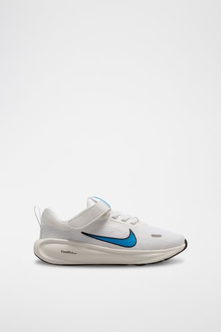 Nike Stellar Ride - Blanc