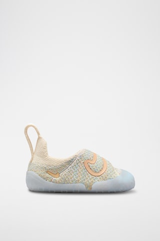 Nike Swoosh 1 - Ciel et beige
