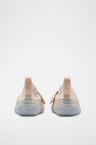 Nike Swoosh 1 - Ciel et beige