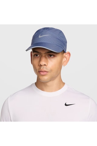 Casquette Nike Fly - Bleu cobalt