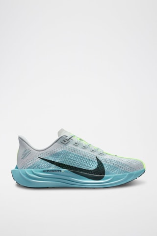 Nike Pegasus Plus - Argenté et turquoise