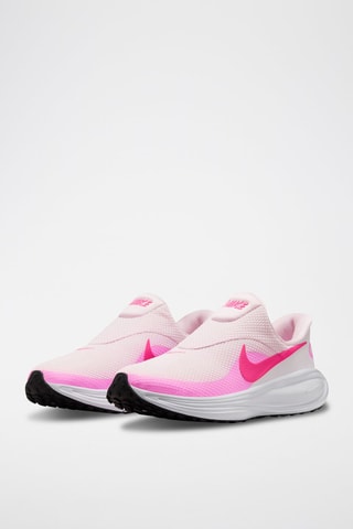 Nike Revolution 8 EasyOn - Rose