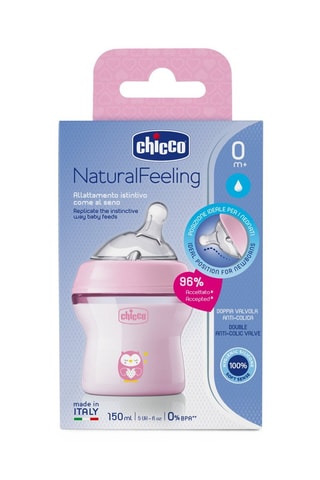 Biberão sem BPA - 150 ml