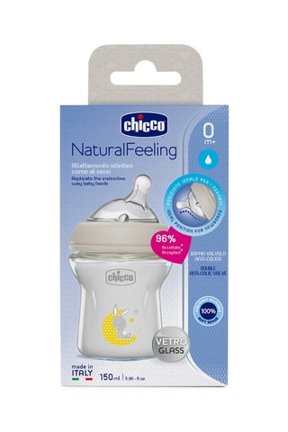 Biberão sem BPA em vidro borossilicato - 150 ml