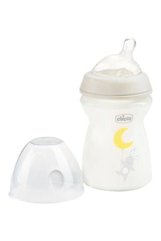 Biberão sem BPA em vidro borossilicato - 250 ml