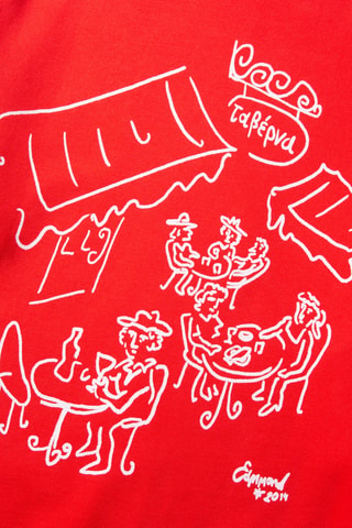 Sweat - Rouge