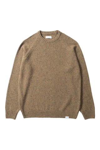 Pull - Beige
