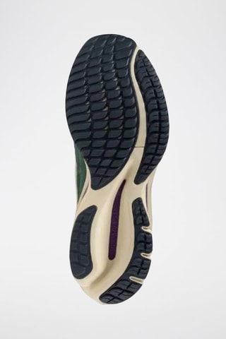 Sneakers in pelle scamosciata Wave Rider B - Verde scuro