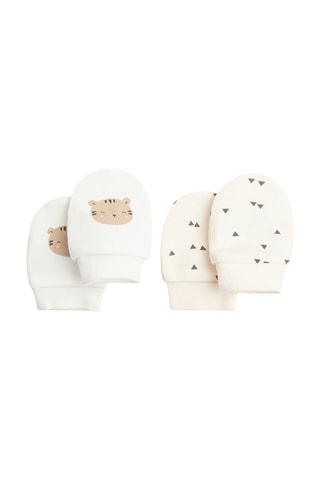2 paires de moufles - Blanc et beige