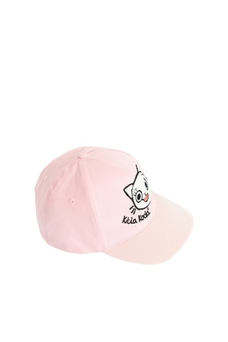 Casquette Kicia Kocia - Rose