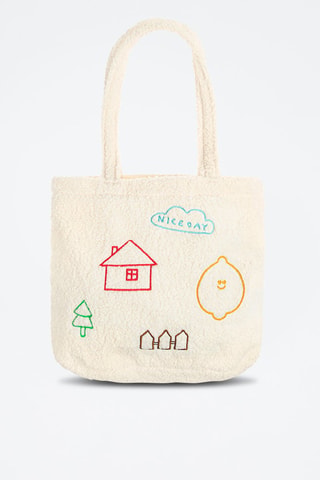 Sac porté épaule Beige