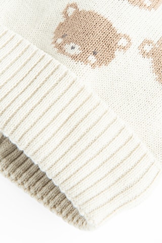 Bonnet à pompon - Beige