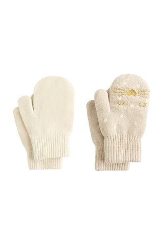 2 paires de moufles - Beige et blanc