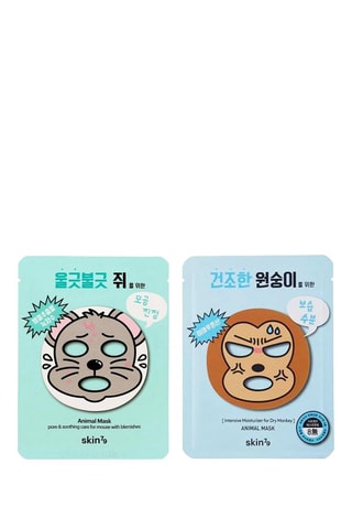 6 mascarillas faciales - Piel grasa y piel seca - 6 x 23 g
