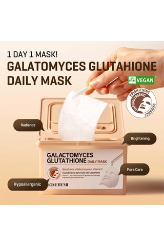 30 mascarillas galactomyces glutathione - 30 x 30 g