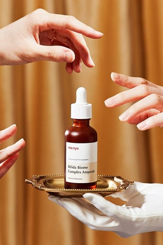 Bifida biome complex ampoule - Para todo tipo de piel - 50 ml
