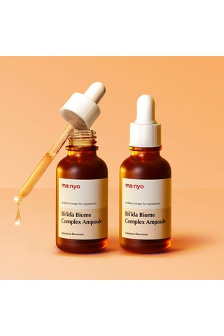 Bifida biome complex ampoule - Para todo tipo de piel - 50 ml