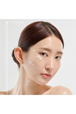 Crema prolifting ID EXO-V - 50 ml