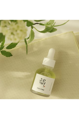 Sérum calmante con té verde y pantenol - 30 ml