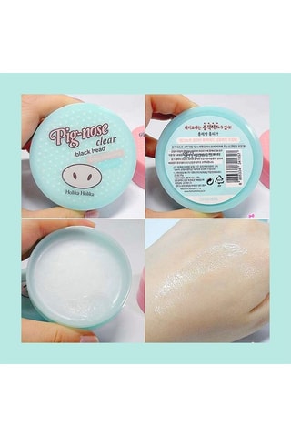 Baume nettoyant Pignose Clear Black Head - 25 g /INGREDIENT INTERDIT