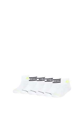 6 paires de chaussettes - Blanc