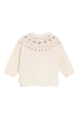 Gilet - Ecru